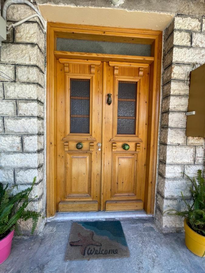 Apartamento Giannoulis House Preveza Exterior foto